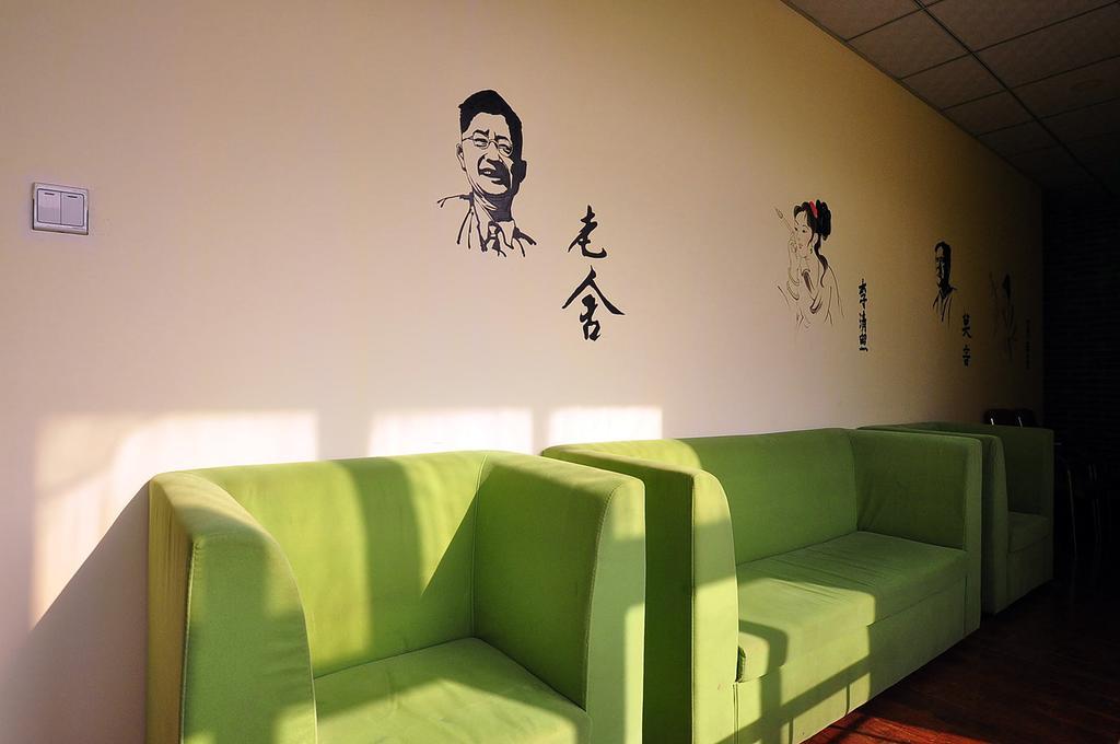 798 International Youth Hostel Jinan Extérieur photo