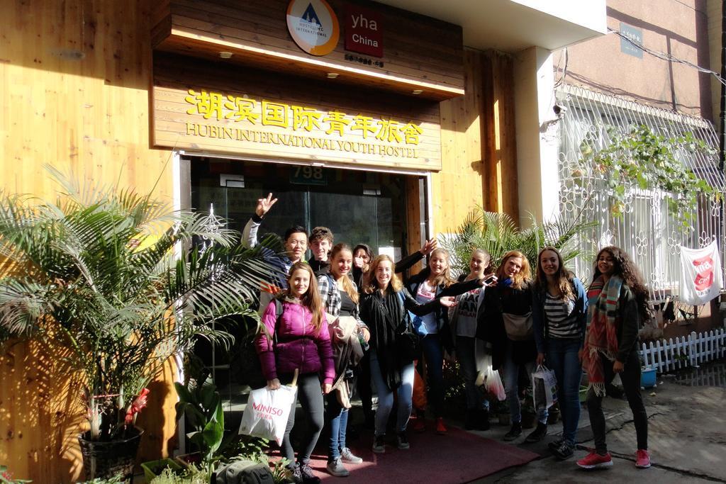 798 International Youth Hostel Jinan Extérieur photo