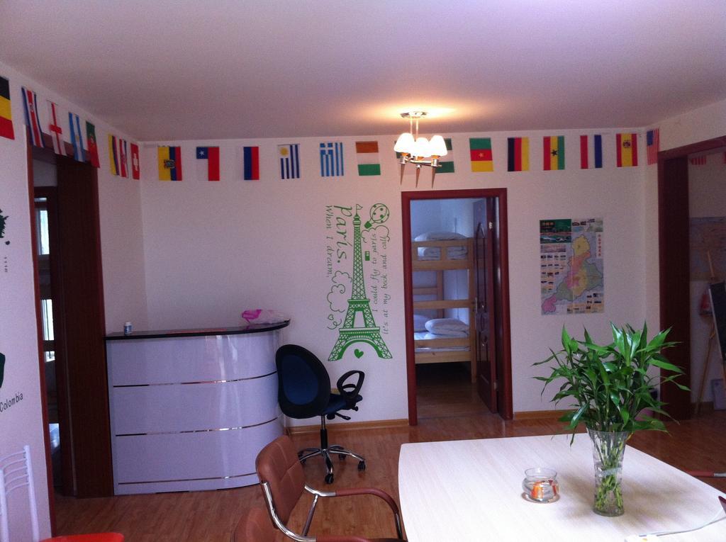 798 International Youth Hostel Jinan Extérieur photo